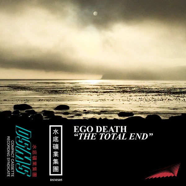 The Total End - EP