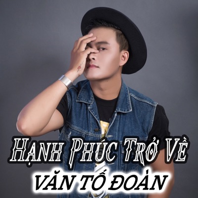 Hạnh Phúc Trở Về - EP