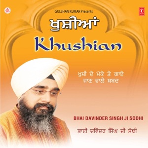Khushian,Vol 64