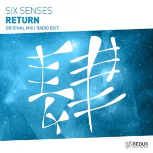 Return - Single