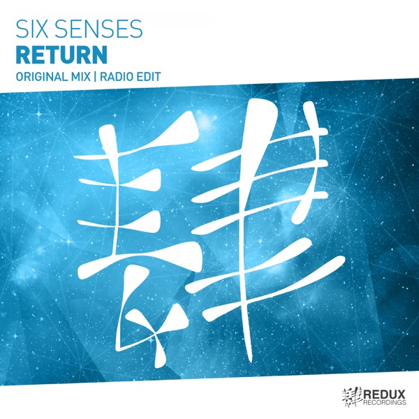 Return - Single