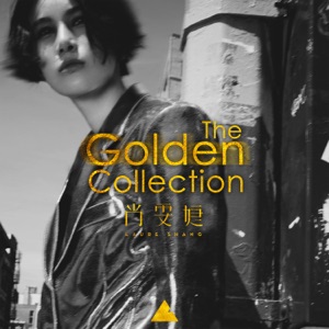 The Golden Collection