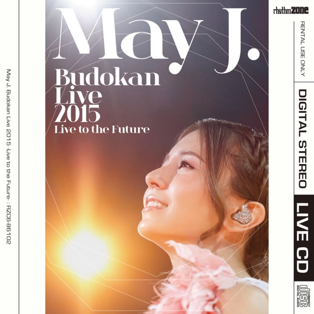 西野カナ Love Again Live 2024 Kana Nishino Love Again Live 2024 (DVD) : 西野カナ
