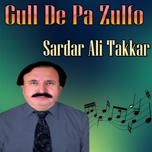 Gull De Pa Zulfo