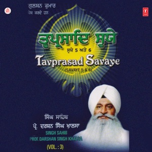 Tavprasad Savaye, Vol. 3