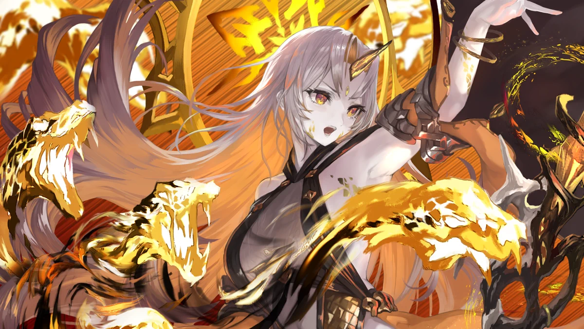 Fire Emblem Heroes search result, In-app event: Gullveig: Seer Reborn