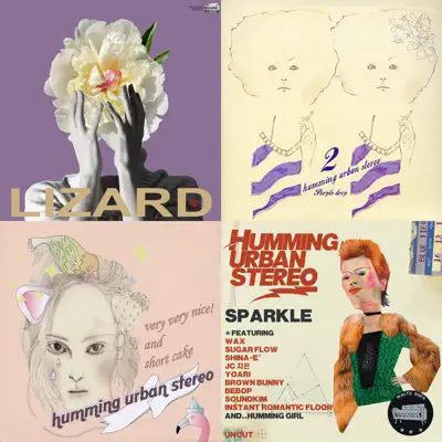 Listen to Humming Urban Stereo Essentials featuring Humming Urban Stereo