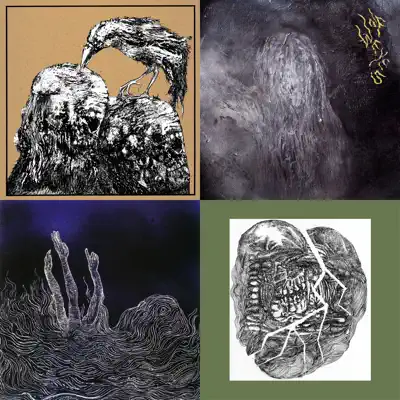 Wolf EyesをフィーチャーしたWolf Eyes Essentialsを聴こう。