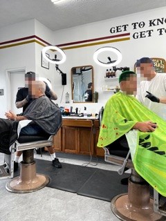 Neighborhood Barber Shop Co.