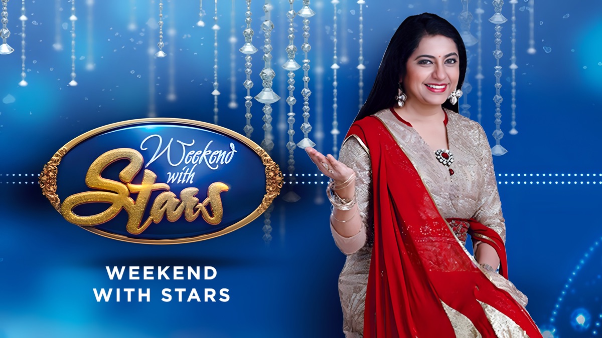‎Weekend with Stars - Apple TV