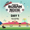 2026 Busan International Rock Festival DAY 1