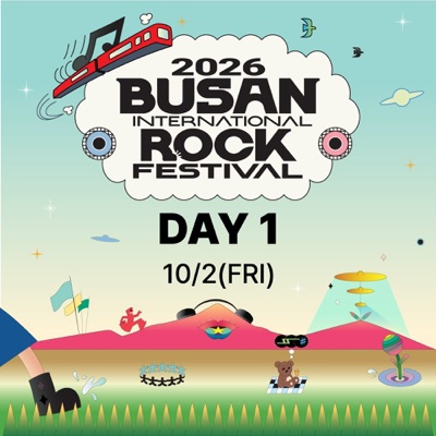 2026 Busan International Rock Festival DAY 1