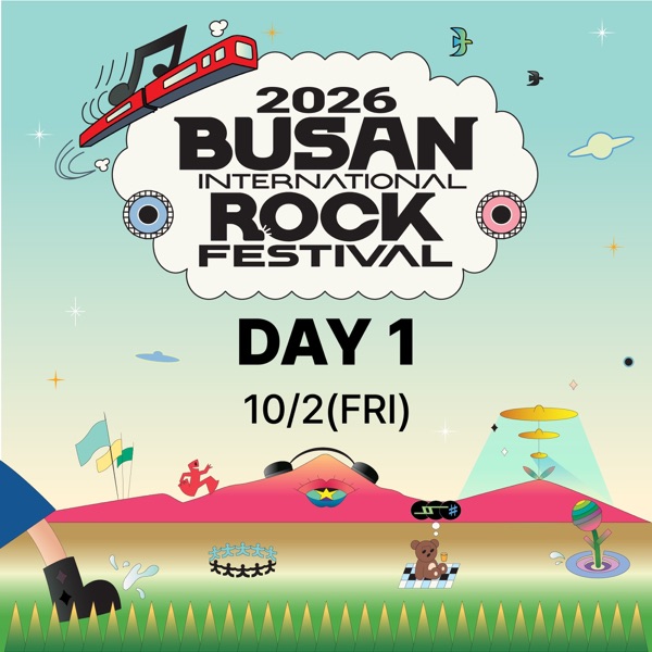 2026 Busan International Rock Festival DAY 1