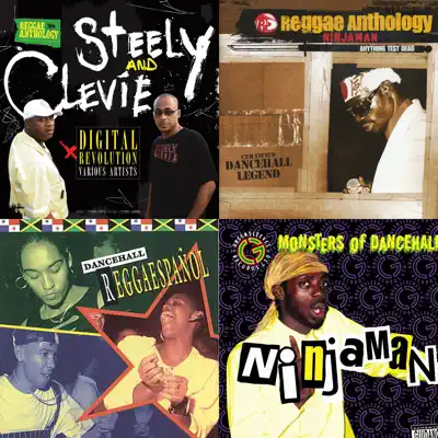 King JammyをフィーチャーしたNinjaman Essentialsを聴こう。