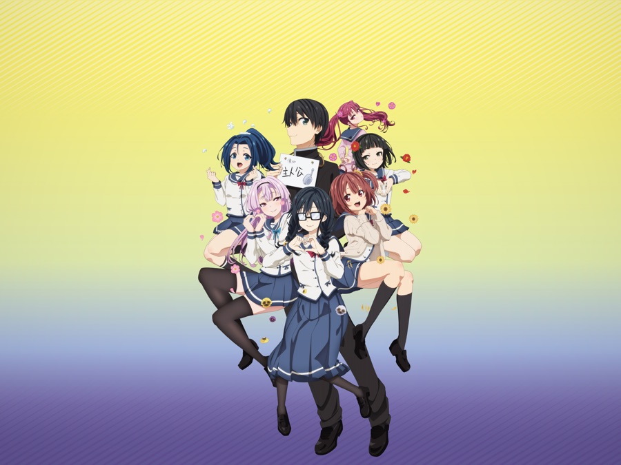 ORESUKI Are you the only one who loves me? - Apple TV