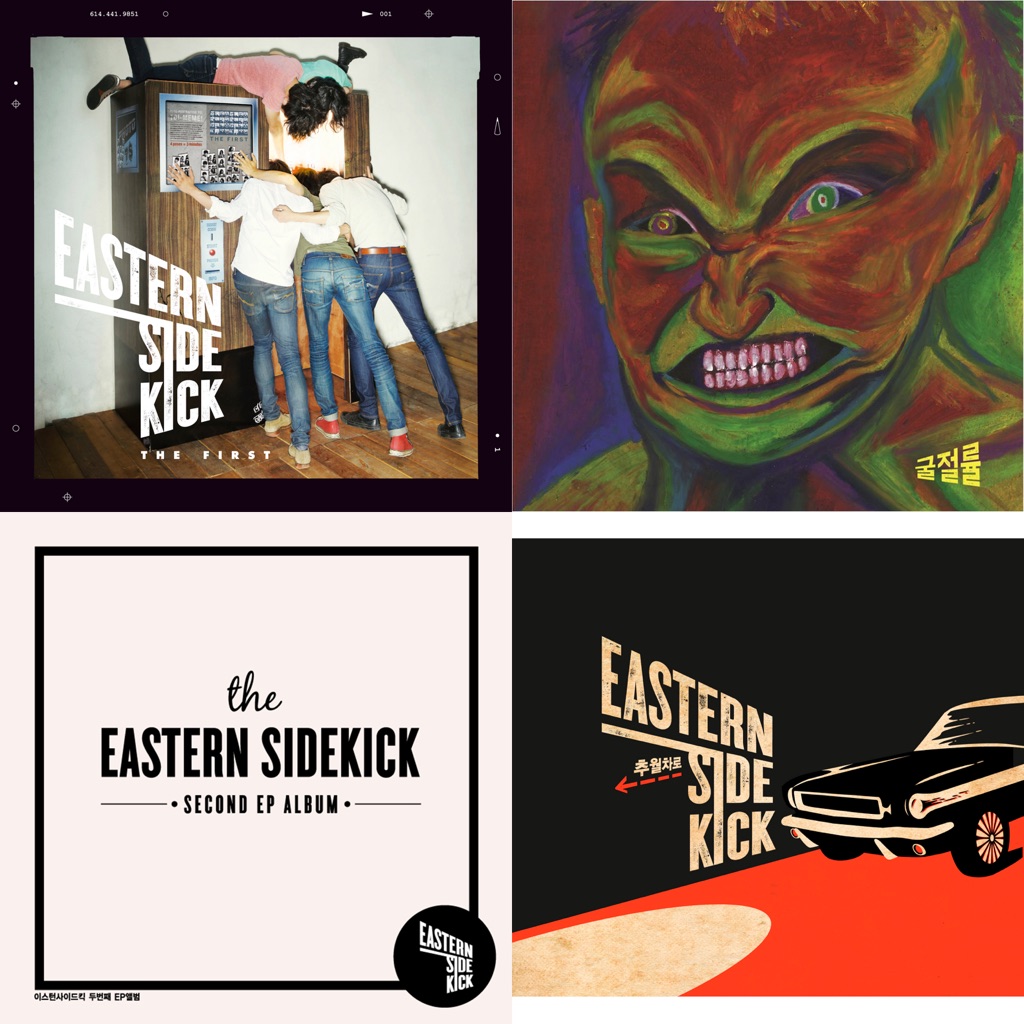Eastern Sidekick Essentials