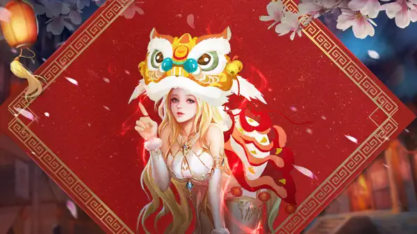 Lunar New Year Gifts!