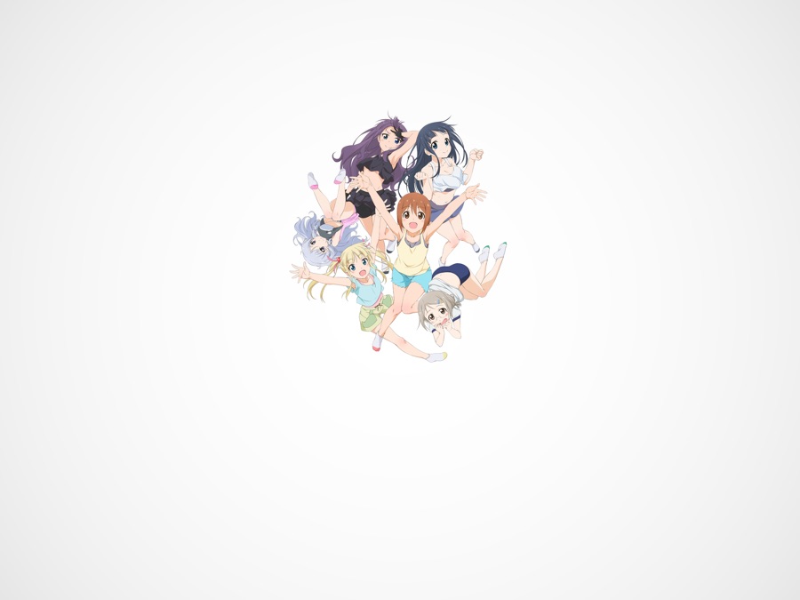 Anime De Training! Ex Apple TV (HU)