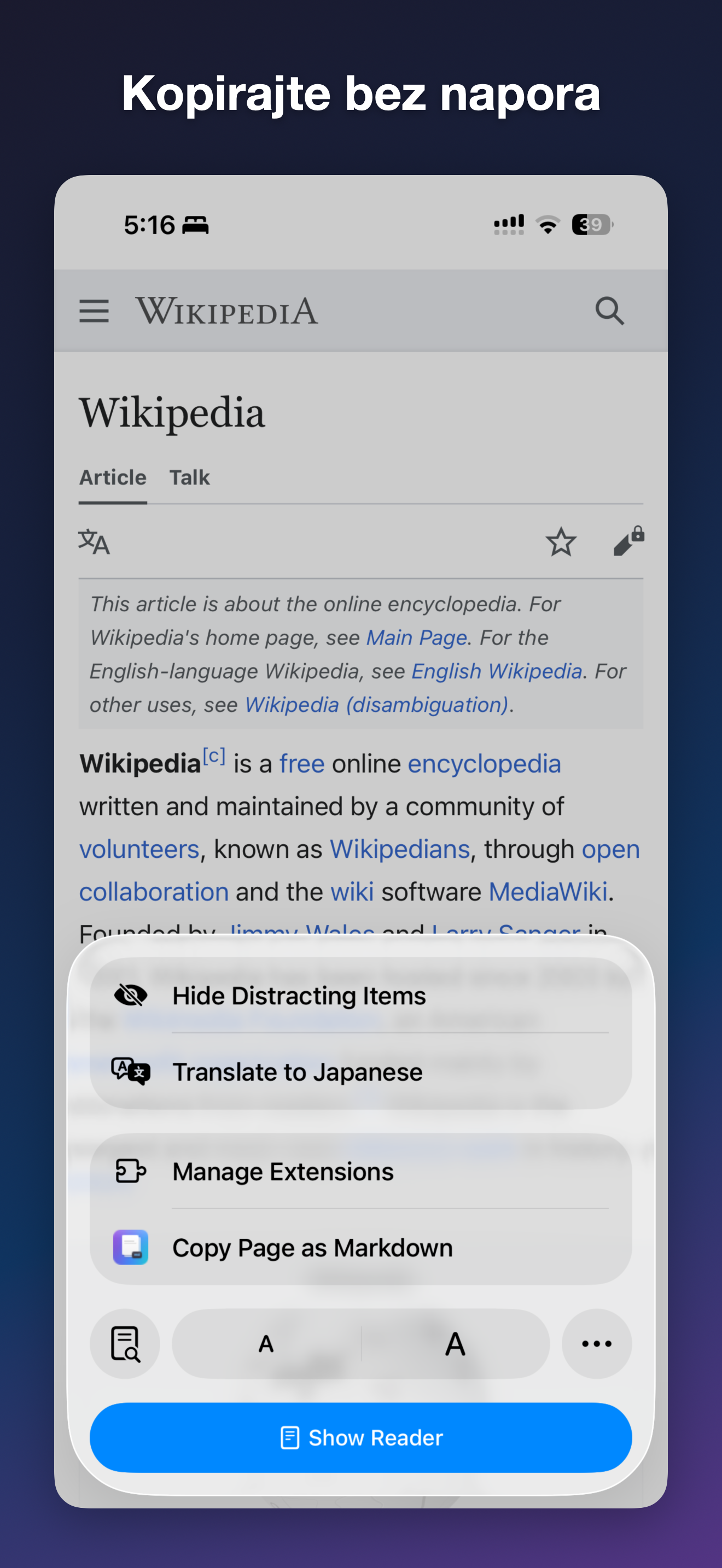 MDC - Markdown Copier iOS screenshot 3 showing app interface