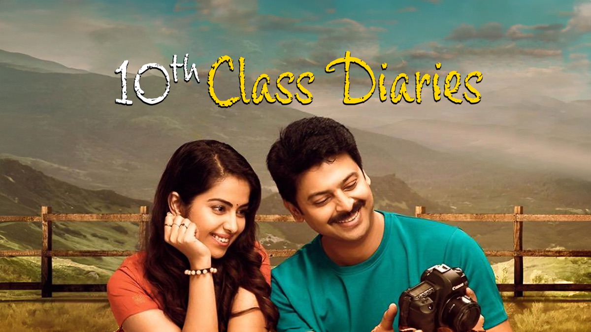 ‎10th Class Diaries -Apple TV