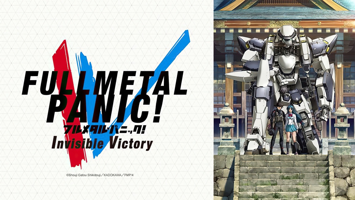 Full Metal Panic! Invisible Victory - Apple TV (CA)