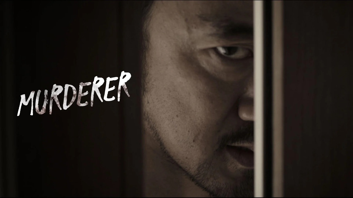 ‎MURDERER - Apple TV