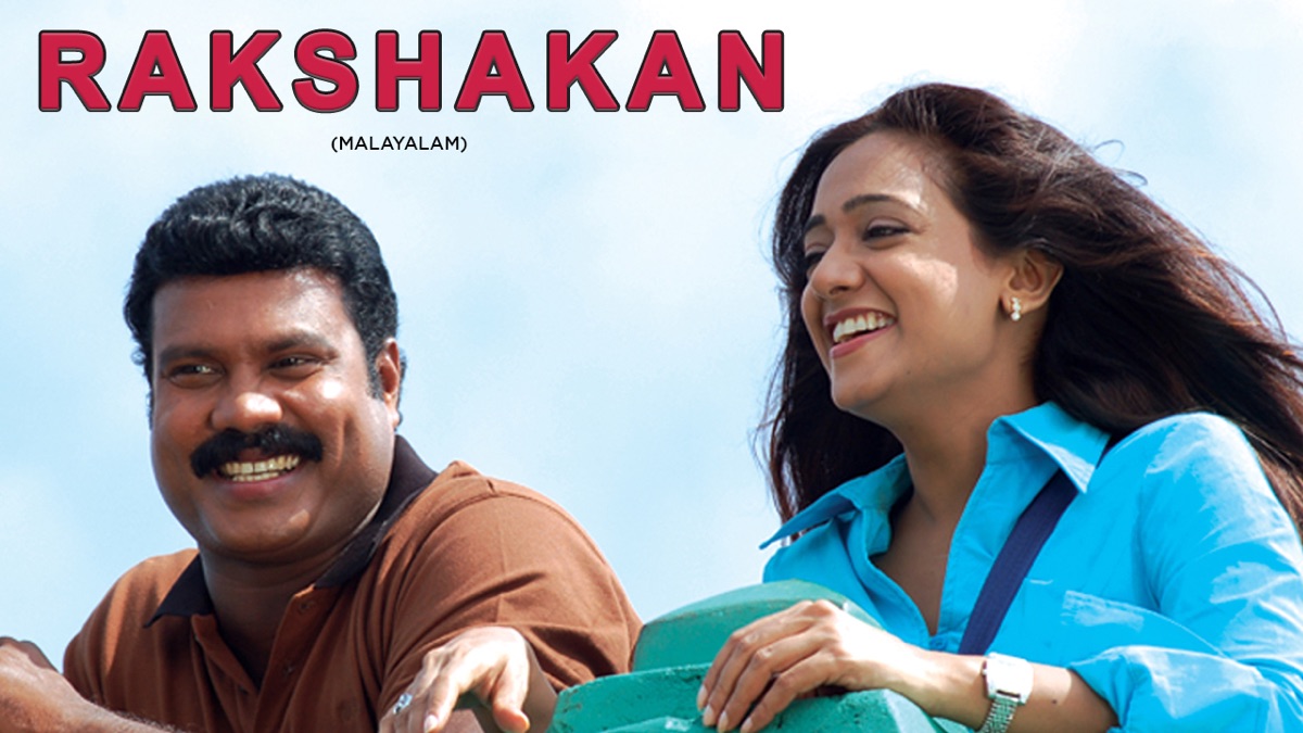 ‎Rakshakan - Apple TV