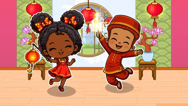 Happy Chinese New Year!