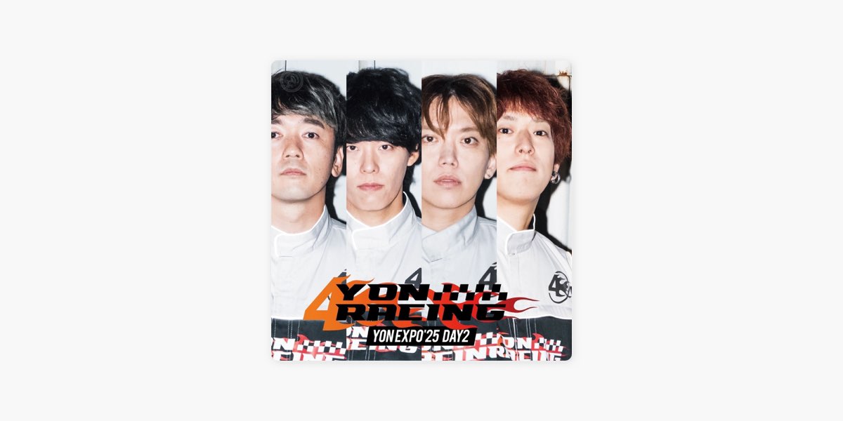 Nipponophoneの04 Limited Sazabys「YON EXPO'25」DAY2 - Apple Music