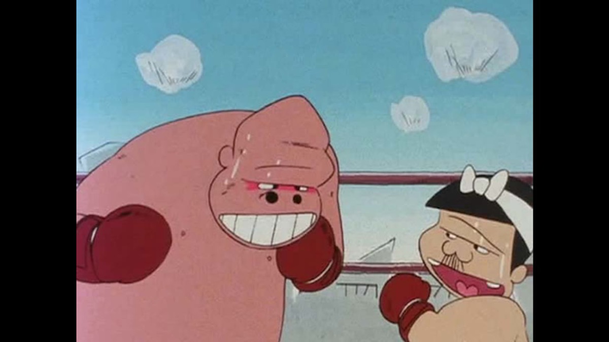 バカシングのボクシングなのだ／タリラリラーンのとうがらしなのだ