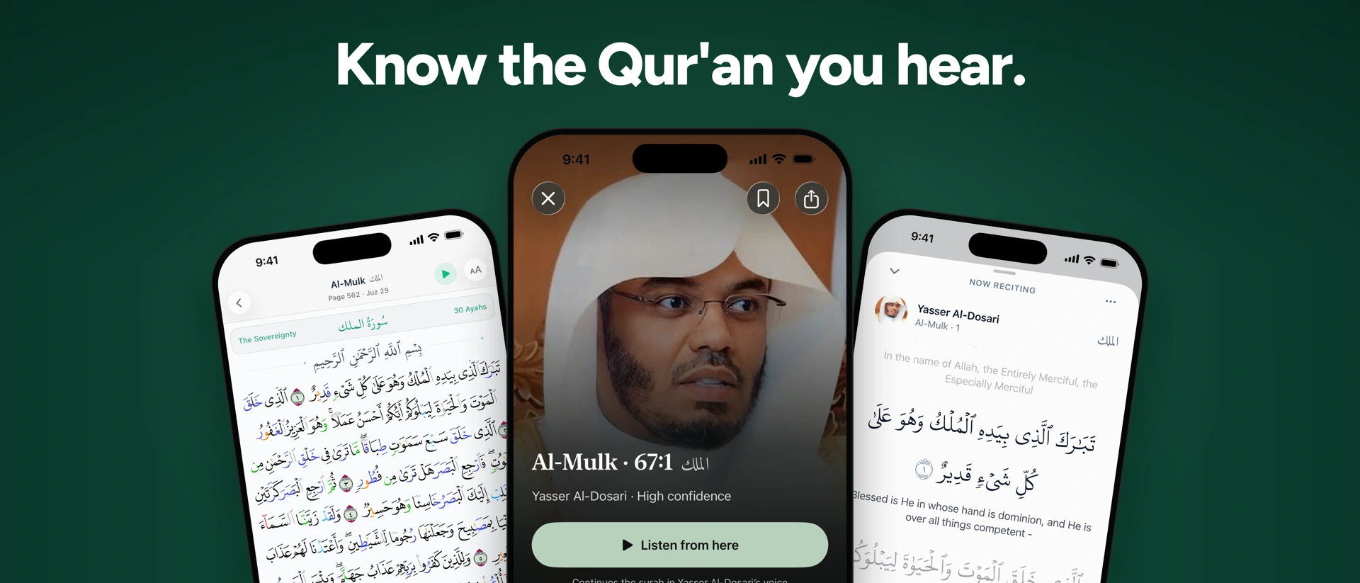 RecitID – Quran Reciter Finder product page header