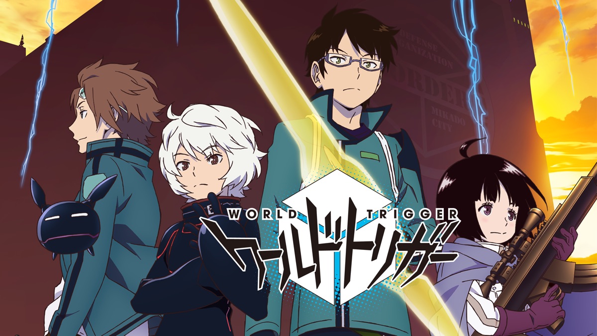 ワールドトリガー - Apple TV