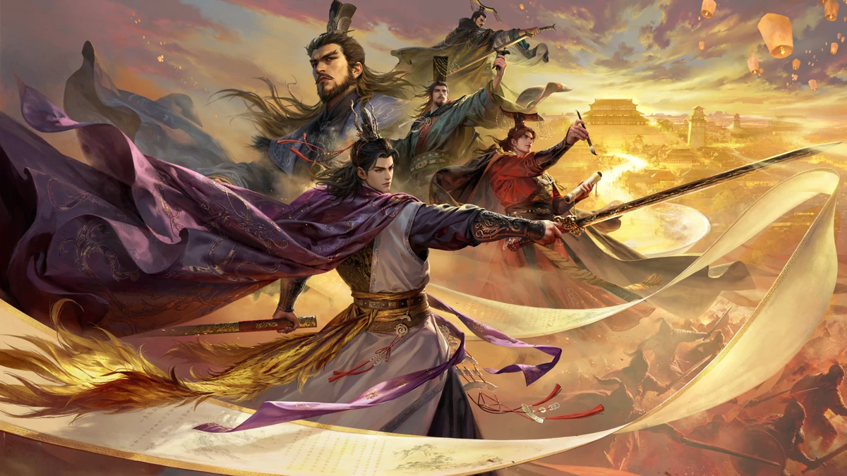 率土之滨 search result, In-app event: 周年庆典开启 !