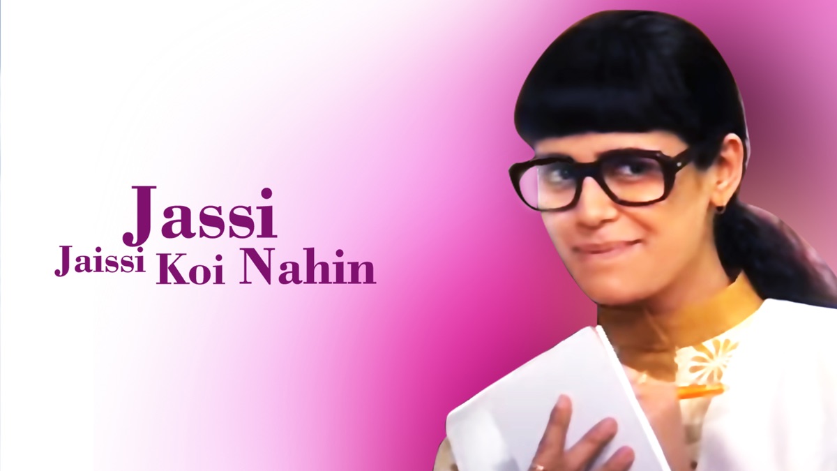 ‎Jassi Jaissi Koi Nahin - Apple TV