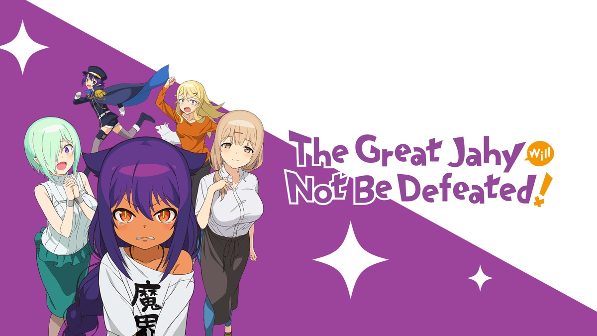 ‎The Great Jahy Will Not Be Defeated! - Apple TV