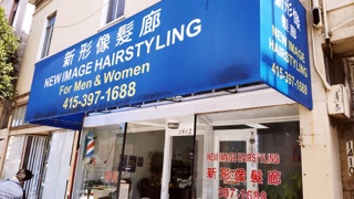 New Image Hairstyling