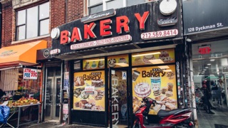 Kenny Bakery