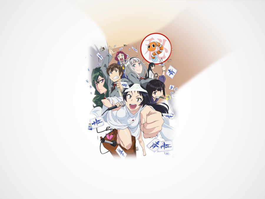 Shimoneta A Boring World Where the Concept of Dirty Jokes Doesn t Exist Apple TV NO