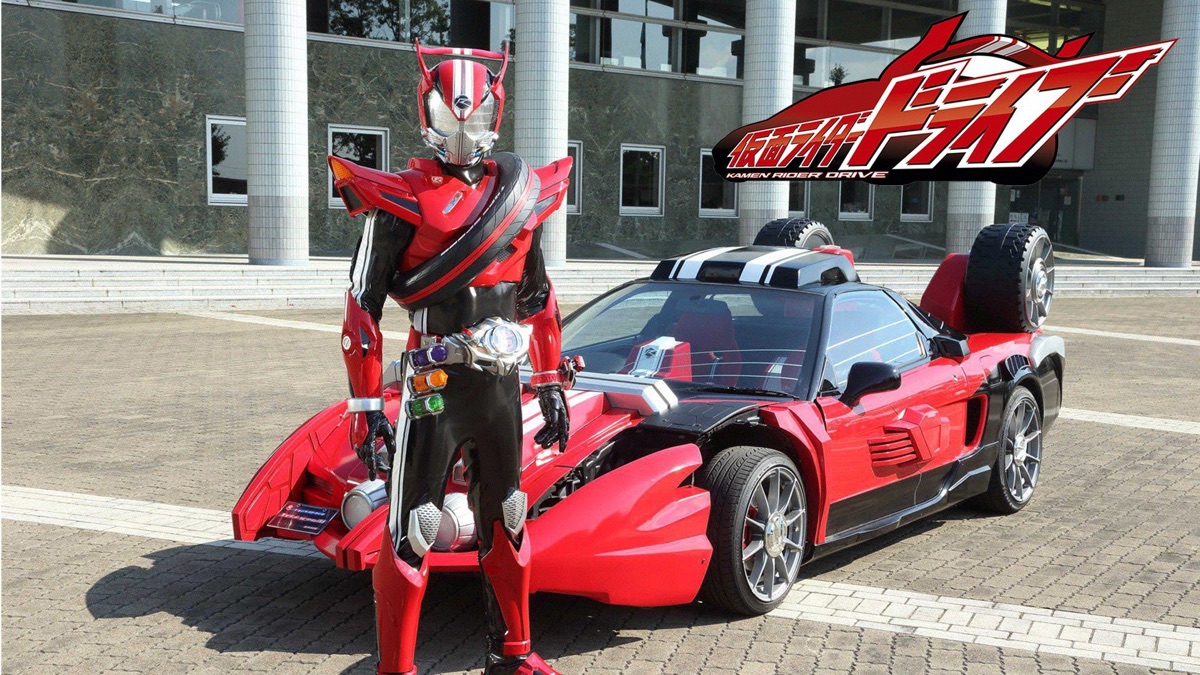 ‎Kamen Rider Drive - Apple TV