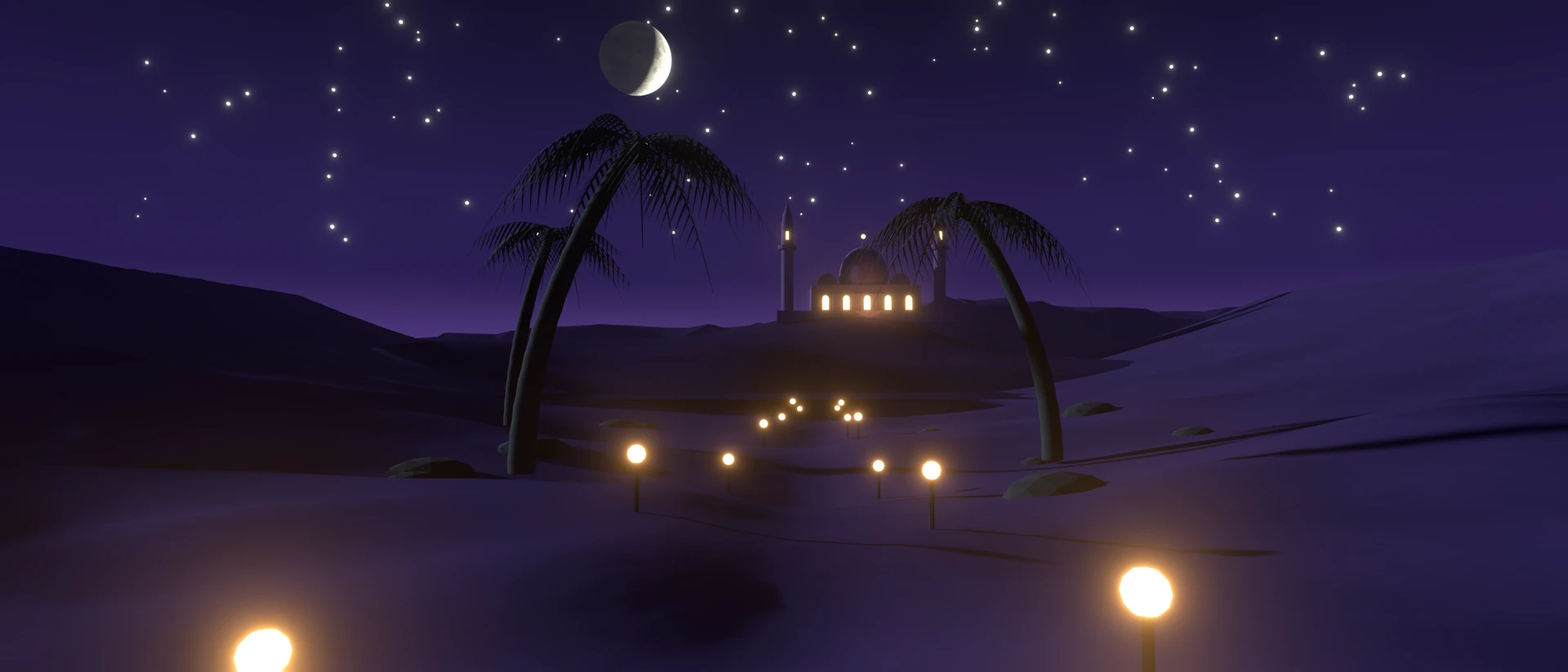 MuslyWave: Muslim Audio product page header