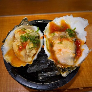 Wabi Sabi Japanese