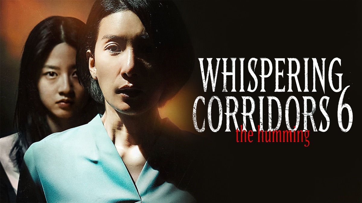 ‎Whispering Corridors: The Humming - Apple TV