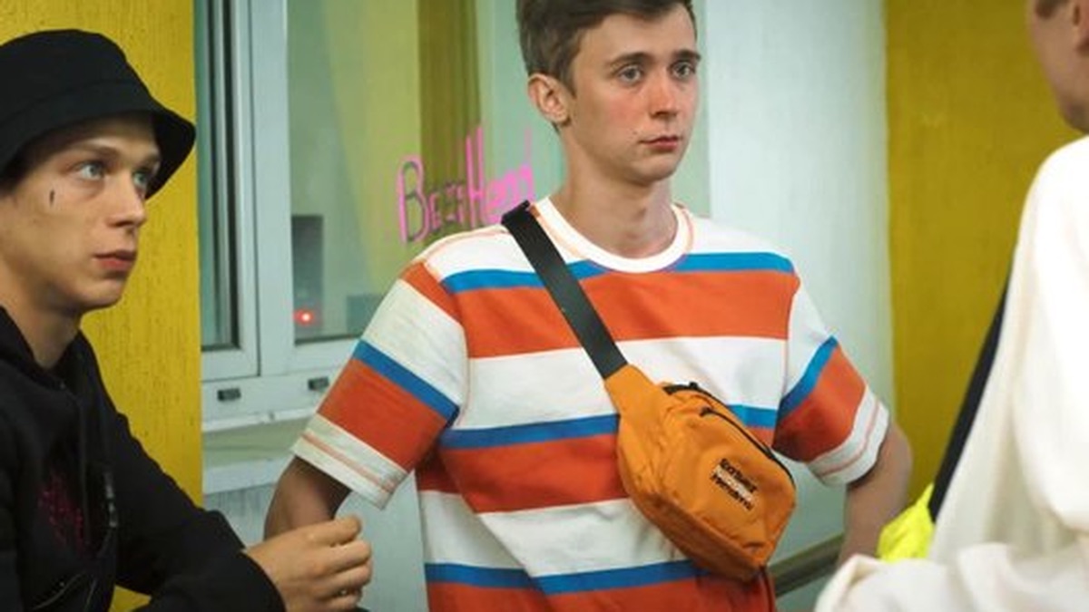 Серия 2 — Трудные подростки (сезон 3, серия 2) — Apple TV (RU)