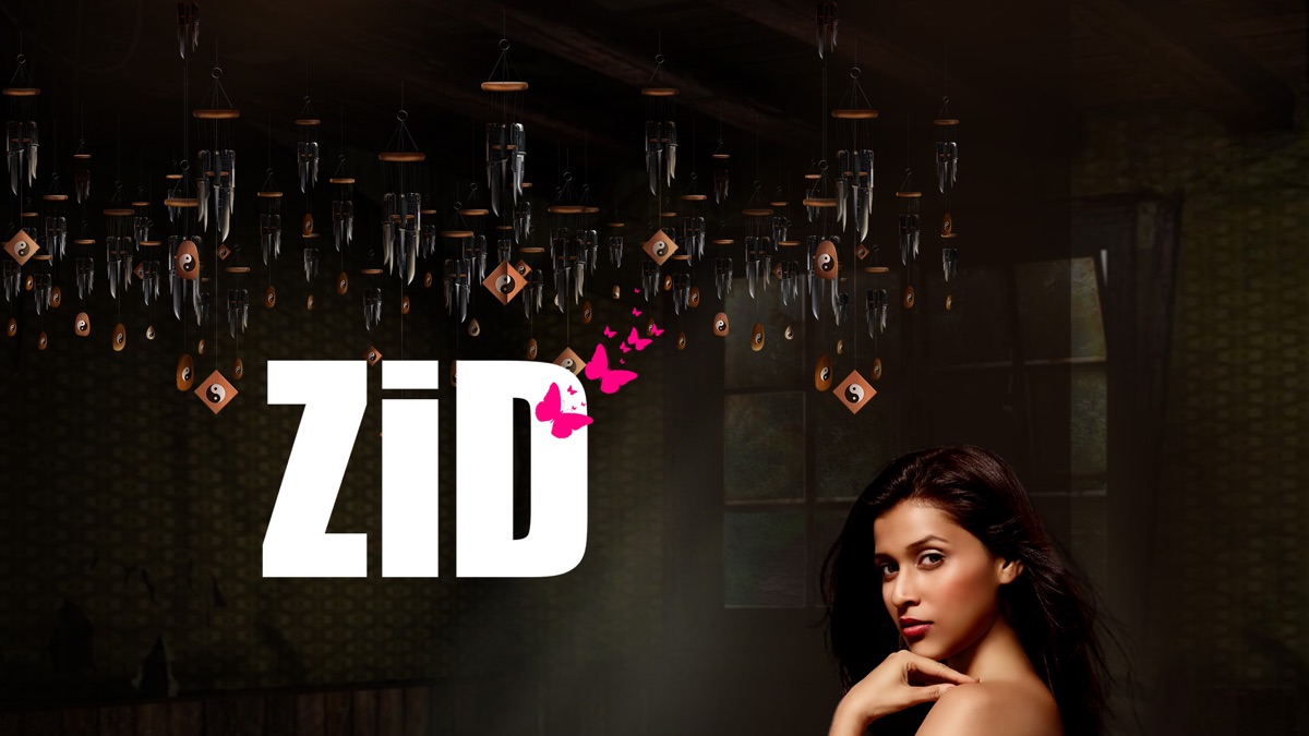 ‎Zid - Apple TV