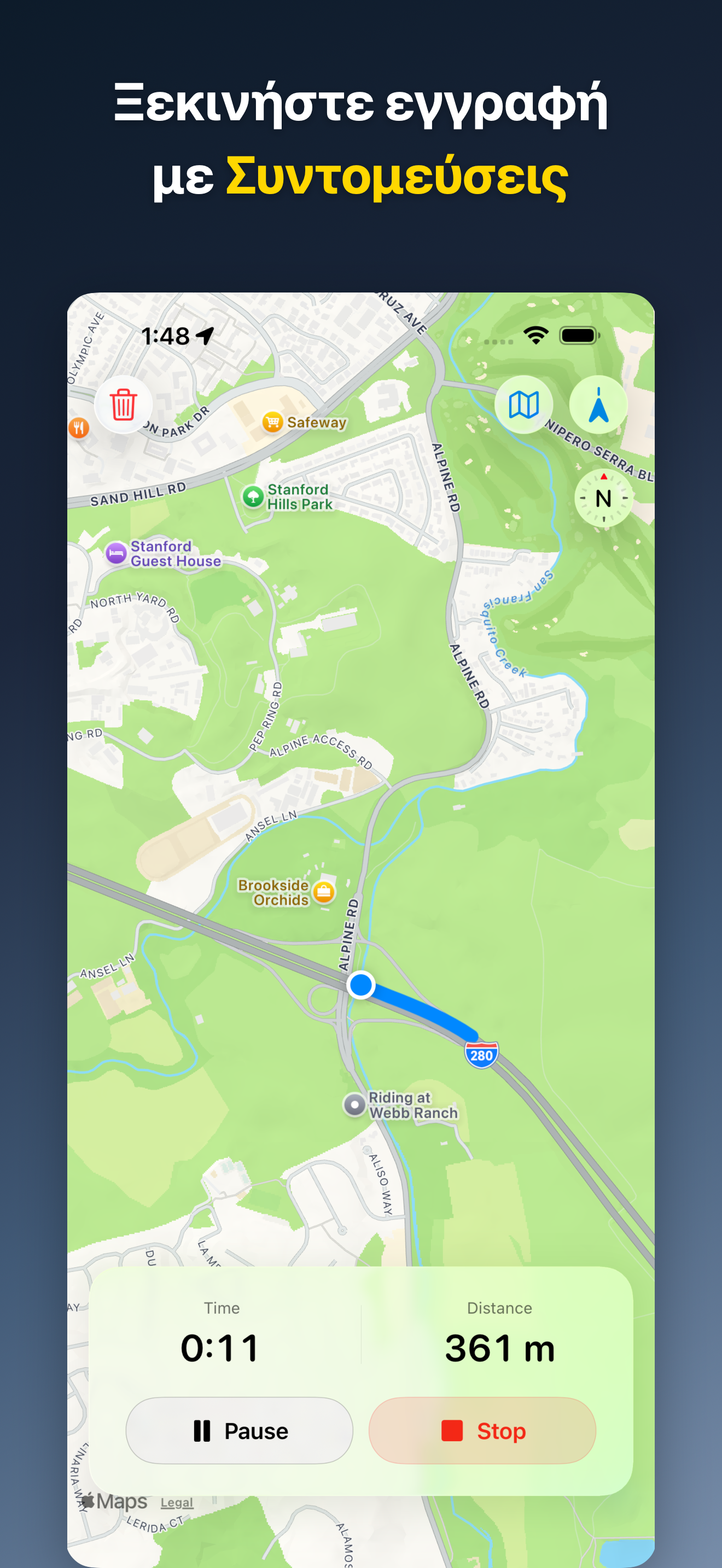 DriveTracker - Driving Log iOS screenshot 1 showing app interface