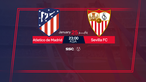 Read more about Atlético Madrid vs Sevilla FC