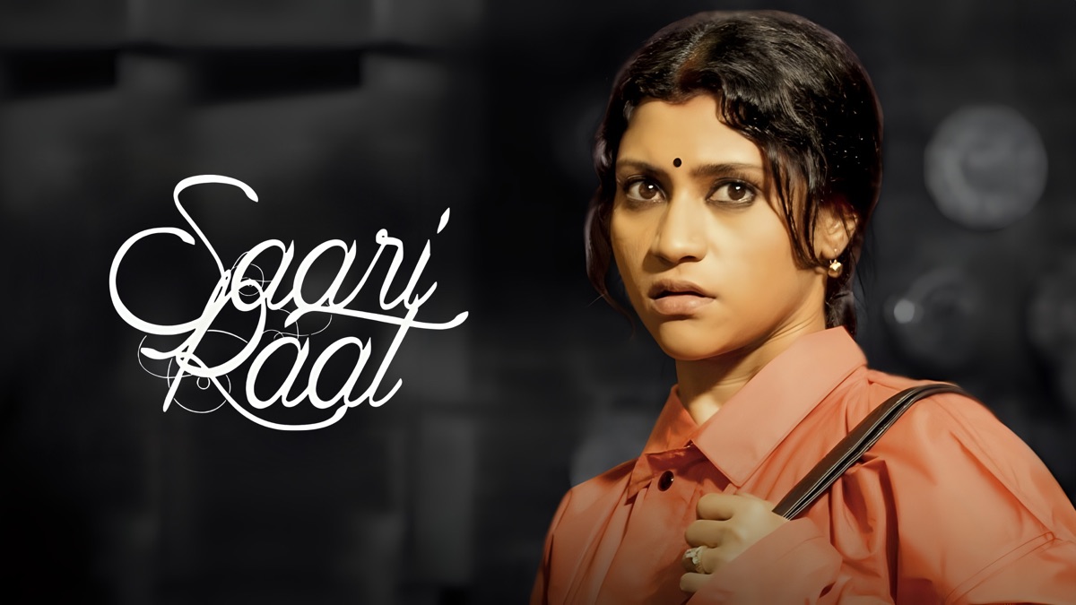 ‎Saari Raat - Apple TV