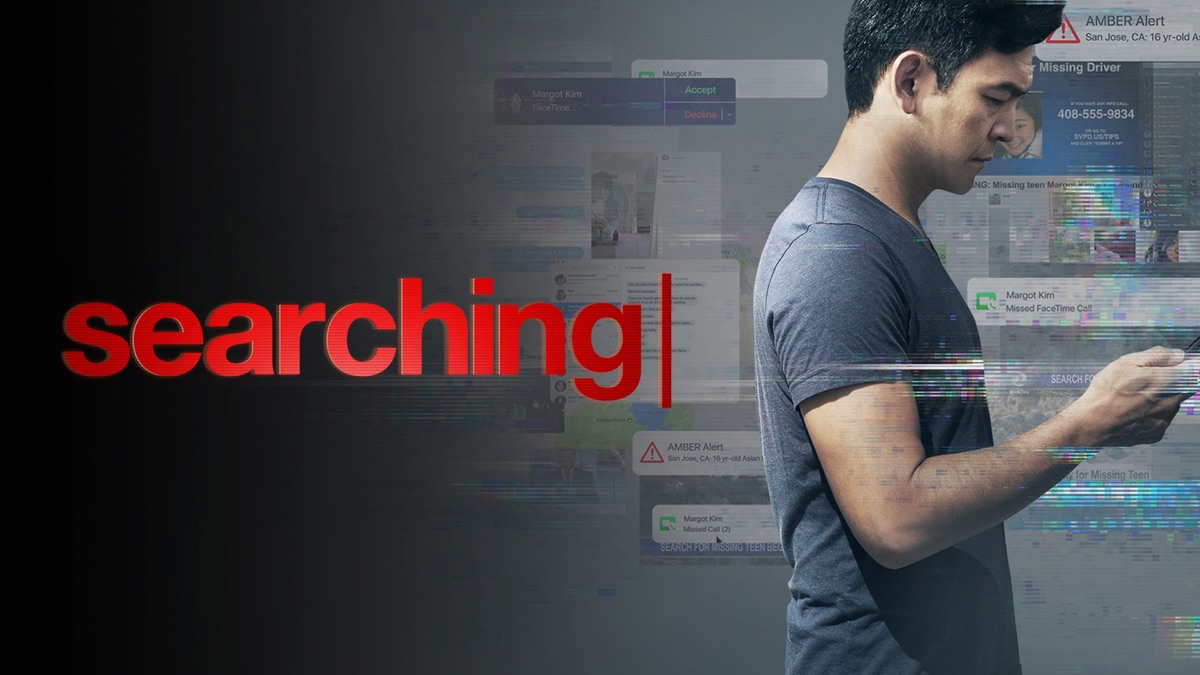 ‎Searching - Apple TV