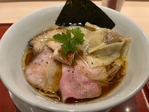 Mugi to Mensuke in Osaka, Osaka, Japan - Apple Maps