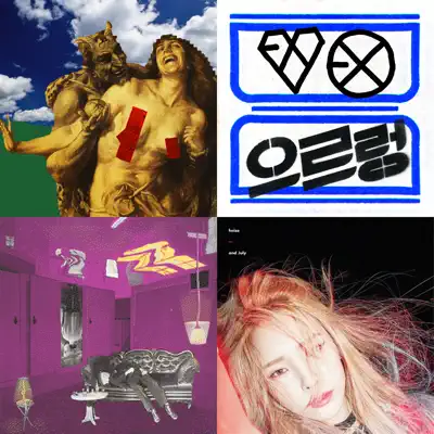 Listen to 2xxx: The Producers featuring f(x)